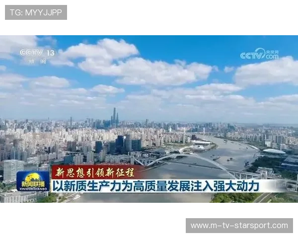 历史数据持续被刷新：引领未来变革的创新动力