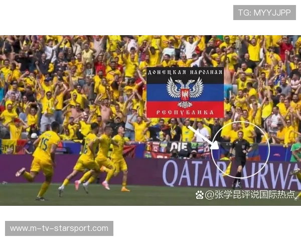 欧洲杯赛况引发国内外媒体多角度深度报道，欧洲杯比赛状况