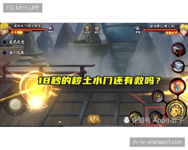 世界第一步枪手被迫改变打法仍无法破局 世界第一步枪手被迫改变打法仍无法破局