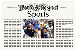 星空娱乐-体育新闻中心参与全国体育新闻报道质量提升行动，体育新闻报道范文大全